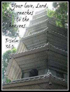 Reaches to Heaven